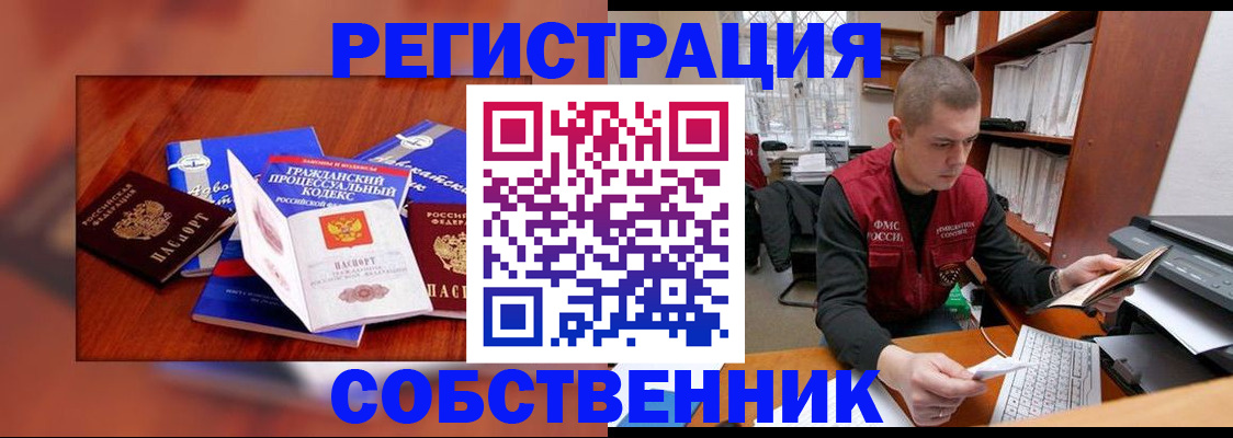 форма 3 в Кизеле