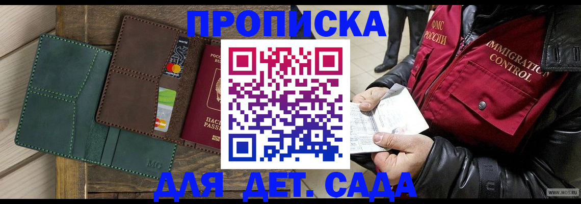 форма 3 в Кизеле